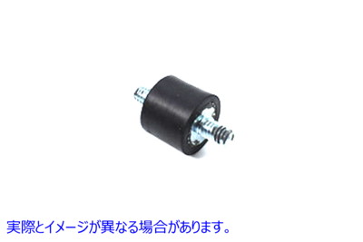 28-0547 バッテリートレイ ISO スタッド 取寄せ Vツイン Battery Tray ISO Stud (検索用／62563-66