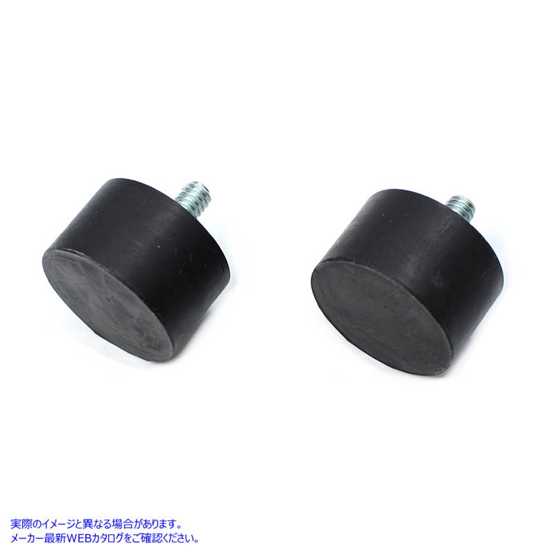 28-0550 フレーム スイングアーム ラバーバンパー 取寄せ Vツイン Frame Swingarm Rubber Bumper (検索用／11451