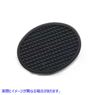 28-0551 オーバル ブレーキパッド ブラック 取寄せ Vツイン Oval Brake Pad Black (検索用／36951-45