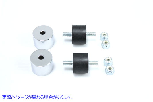 28-0565 バッテリー トレイ ISO マウント キット 取寄せ Vツイン Battery Tray ISO Mount Kit (検索用／