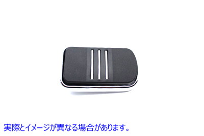 28-0591 ブレーキペダルパッド 取寄せ Vツイン Brake Pedal Pad (検索用／42712-04