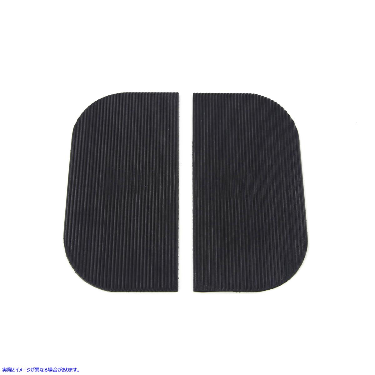 28-0613 ミニフットボードマットセット ブラックラバー 取寄せ Vツイン Mini Footboard Mat Set Black Rubber (検索用／