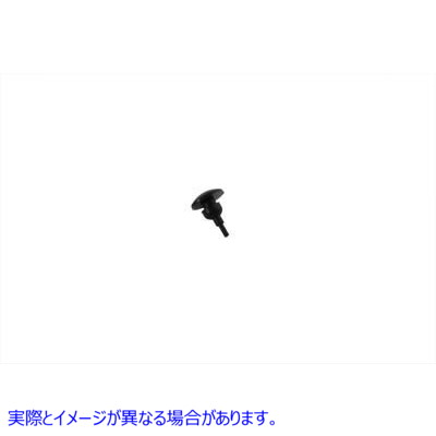 28-0617 キックスタンドまたはガソリンタンクのゴム製バンパーストップ 取寄せ Vツイン Kickstand Or Gas Tank Rubber Bumper St