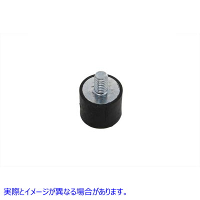 28-0619 バッテリートレイ ISO スタッド 取寄せ Vツイン Battery Tray ISO Stud (検索用／50235-63