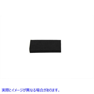 28-0626 バッテリートップフォームパッド 取寄せ Vツイン Battery Top Foam Pads (検索用／
