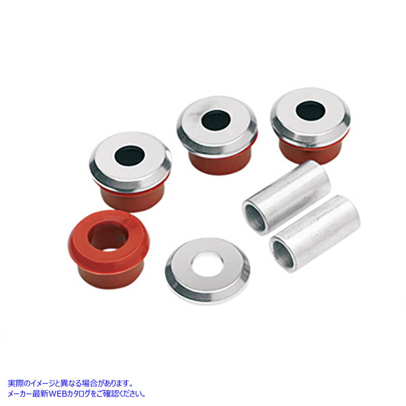 28-0668 ヘビーデューティーハンドルバーライザーブッシュキット 取寄せ Vツイン Heavy Duty Handlebar Riser Bushing Kit (検索