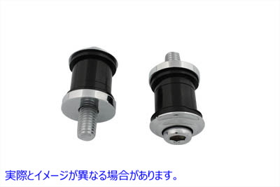 28-0670 フラッシュ マウント ハンドルバー ダンパー キット クローム 取寄せ Vツイン Flush Mount Handlebar Damper Kit Chrome