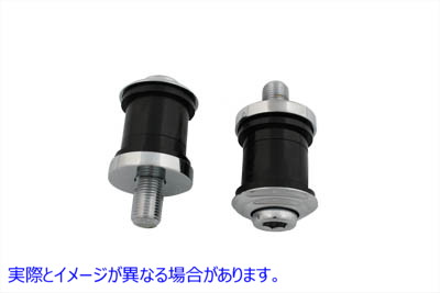 28-0671 フラッシュ マウント ハンドルバー ダンパー キット クローム 取寄せ Vツイン Flush Mount Handlebar Damper Kit Chrome