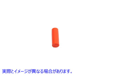 28-0722 スポークスレッドプロテクタースリーブ 取寄せ Vツイン Spoke Thread Protector Sleeve (検索用／