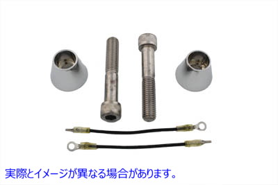 28-0744 テーパーコーンライザーセット 亜鉛 取寄せ Vツイン Tapered Cone Riser Set Zinc (検索用／