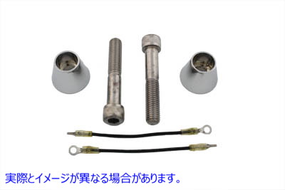 28-0744 テーパーコーンライザーセット 亜鉛 Tapered Cone Riser Set Zinc 取寄せ Vツイン (検索用／