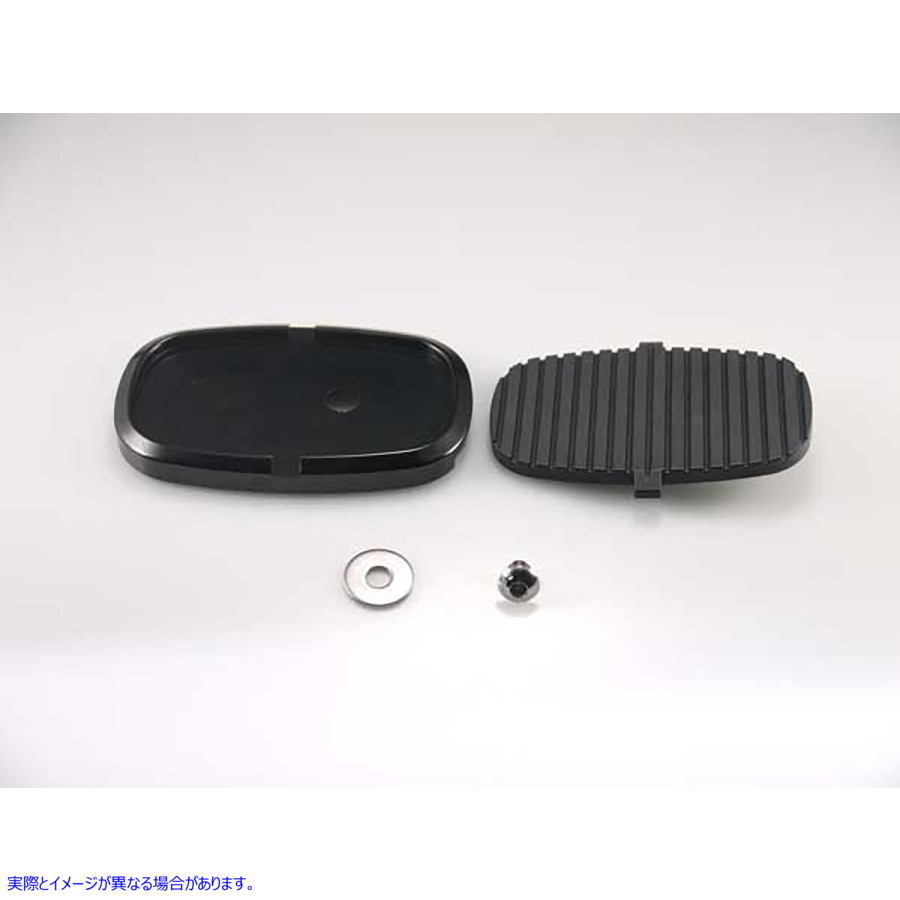 28-0826 大型ブレーキペダルパッド ブラック 取寄せ Vツイン Large Brake Pedal Pad Black (検索用／42700-05