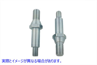 28-0879 フォークライザースタッドセット 取寄せ Vツイン Fork Riser Stud Set (検索用／45544-88