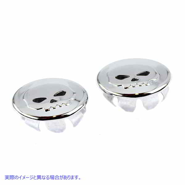 28-0882 スカル ハンドルバー エンド プラグ セット クローム 取寄せ Vツイン Skull Handlebar End Plug Set Chrome (検索用／