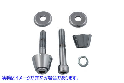 28-0951 コーンヘッドライザーマウントキット 取寄せ Vツイン Cone Head Riser Mount Kit (検索用／63026-05
