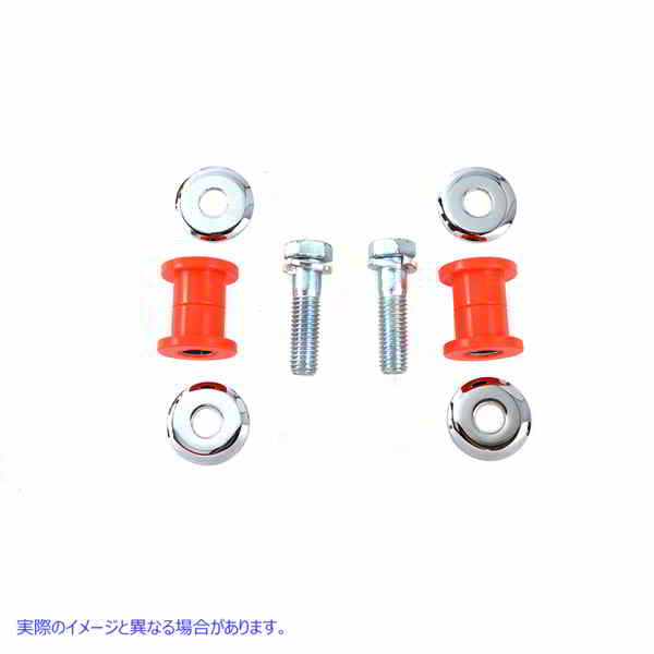 28-1326 1/2 インチ-13 x 2 インチ高耐久ライザーボルトブッシュキット 取寄せ Vツイン 1/2 inch-13 x 2 inch Heavy Duty Riser