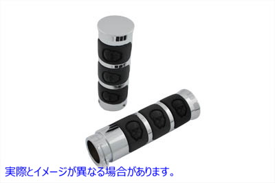 28-1506 クロームバンドスタイルスカルグリップセット 取寄せ Vツイン Chrome Band Style Skull Grip Set (検索用／