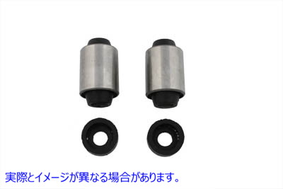 28-1949 ライザーブッシュとワッシャーキット 取寄せ Vツイン Riser Bushing and Washer Kit (検索用／56159-49 56158-49