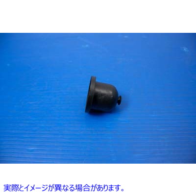 28-1997 黒のソレノイドプランジャーラバーブーツ 取寄せ Vツイン Black Solenoid Plunger Rubber Boot (検索用／31441-65A