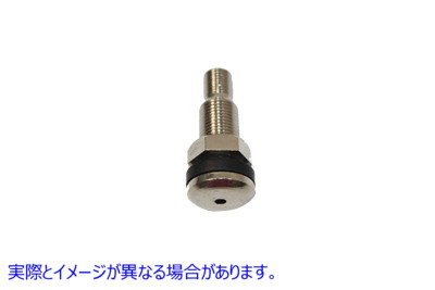 28-2130 マグ スタイル リム用チューブレス タイヤ バルブ クローム 取寄せ Vツイン Tubeless Tire Valve For Mag Style Rims Ch