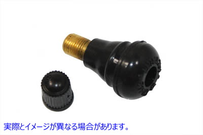 28-2132 Mag スタイル リム用チューブレス タイヤ バルブ ブラック 取寄せ Vツイン Tubeless Tire Valve For Mag Style Rims Bla