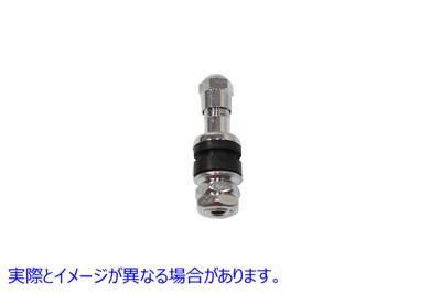 28-2137 チューブレスタイヤ用バルブステム クローム 取寄せ Vツイン Valve Stem for Tubeless Tires Chrome (検索用／