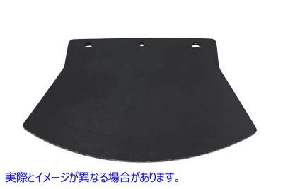28-2249 初期スタイルのマッドフラップ 取寄せ Vツイン Early Style Mud Flap (検索用／59235-26