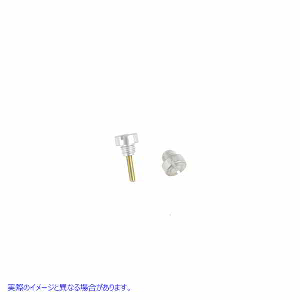 2827-3 Linkert キャブレター フロート レバー スクリュー キット 取寄せ Vツイン Linkert Carburetor Float Lever Screw Kit (