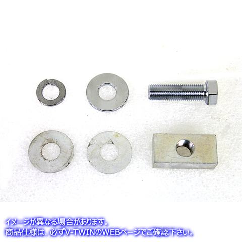 2852-6 トップモーターマウントキット クロームメッキ 取寄せ Vツイン Top Motor Mount Kit Chrome Plated (検索用／16284-84 Co
