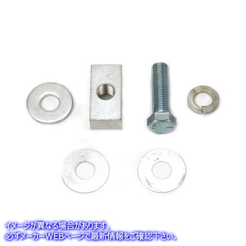 2853-6 トップモーターマウントキット 亜鉛メッキ 取寄せ Vツイン Top Motor Mount Kit Zinc Plated (検索用／16284-84 Colony