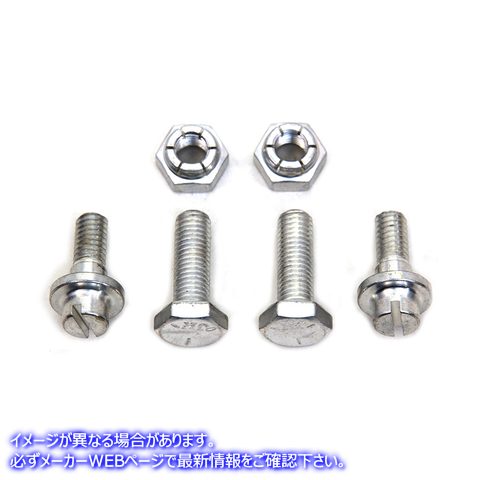 2884-6 マグネトアダプタープレートネジキット Magneto Adapter Plate Screw Kit 取寄せ Vツイン (検索用／29601-48 Colony