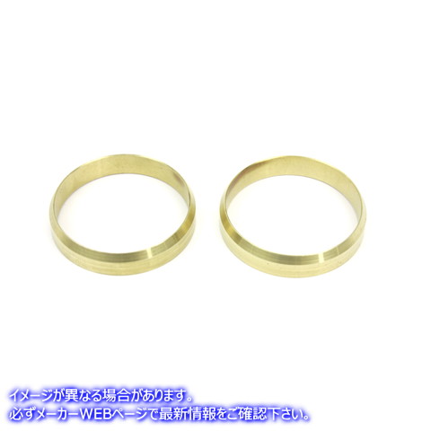 2905-2 真鍮製インテークマニホールドシール 取寄せ Vツイン Brass Intake Manifold Seals (検索用／ Colony
