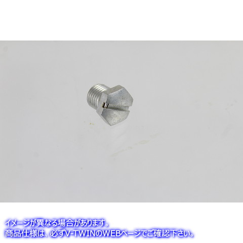 2974-1 トランスミッションドレンプラグ 取寄せ Vツイン Transmission Drain Plug (検索用／453-11 Colony