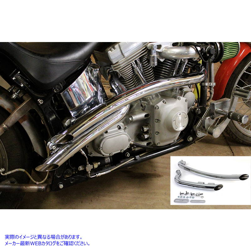 30-0009 カーブ半径 2 インチ ドラッグ パイプ セット クローム 取寄せ Vツイン Curved Radius 2 inch Drag Pipe Set Chrome (検