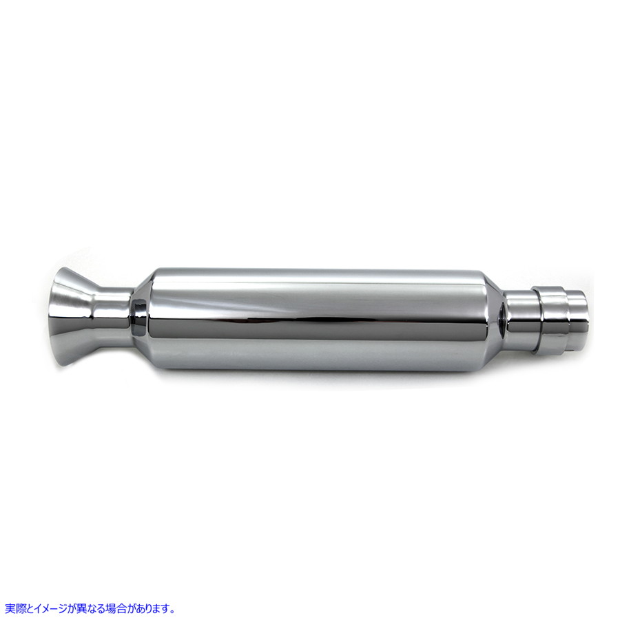 30-0067 トランペットエンドマフラー 取寄せ Vツイン Trumpet End Muffler (検索用／