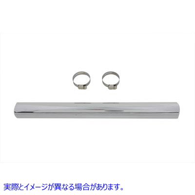 30-0124 ストレート排気熱シールド 取寄せ Vツイン Straight Exhaust Heat Shield (検索用／