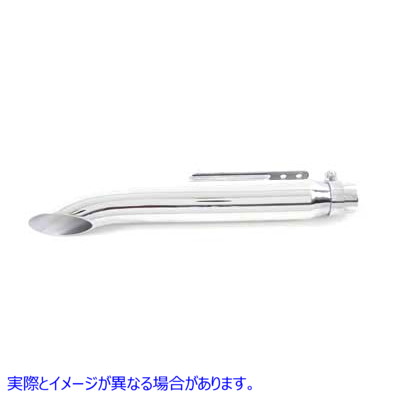 30-0146 【廃番】 20インチユニバーサルターンアウトマフラー 取寄せ Vツイン 20 inch Universal Turn Out Muffler (検索用／
