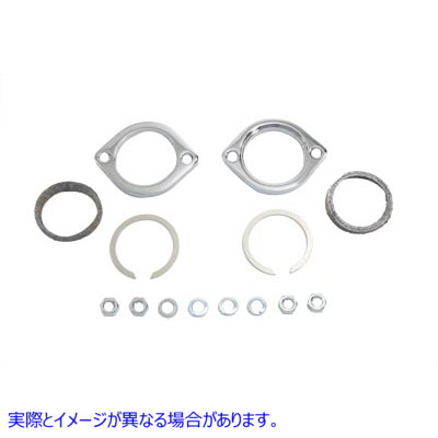30-0205 エキゾーストフランジキット 取寄せ Vツイン Exhaust Flange Kit (検索用／65328-83