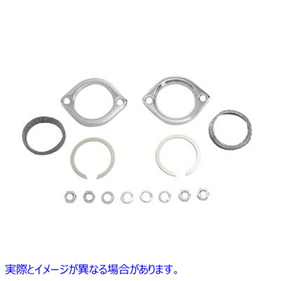 30-0205 エキゾーストフランジキット Exhaust Flange Kit 取寄せ Vツイン (検索用／65328-83