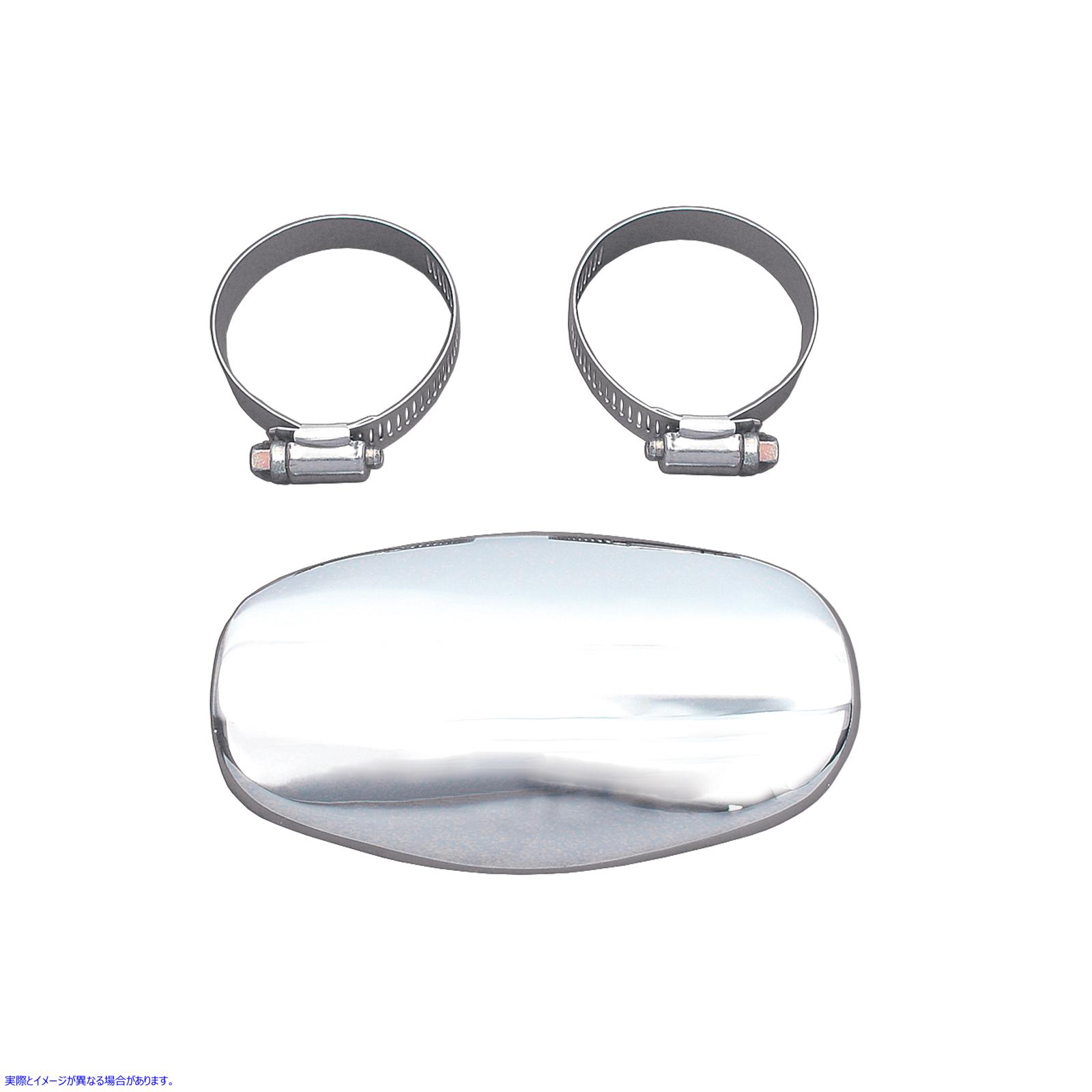 30-0221 レプリカヒートシールドブーツガード 取寄せ Vツイン Replica Heat Shield Boot Guard (検索用／65700-38