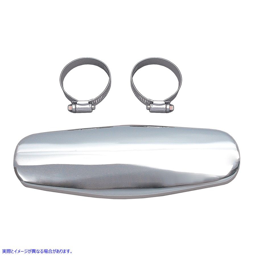 30-0245 レプリカ排気スプーン型ヒートシールド 取寄せ Vツイン Replica Exhaust Spoon Style Heat Shield (検索用／