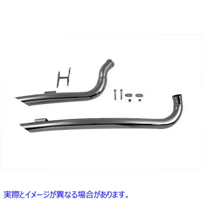 30-0295 エキゾーストドラッグパイプセット カーブ 取寄せ Vツイン Exhaust Drag Pipe Set Curved (検索用／