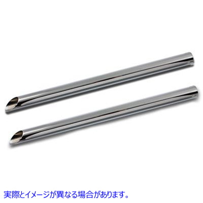 30-0314 クローム 30 インチ ストレート エキゾースト パイプ エクステンション 取寄せ Vツイン Chrome 30 inch Straight Exhaus