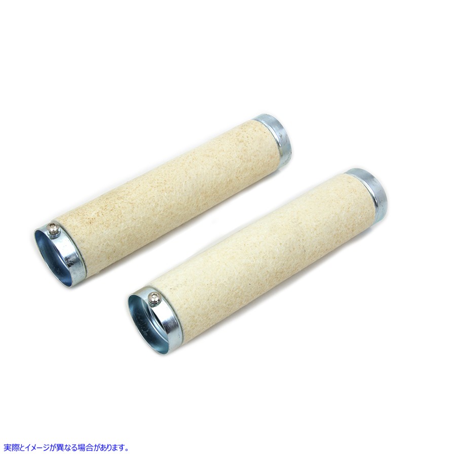 30-0351 2-3/8インチエキゾーストバッフルセット 取寄せ Vツイン 2-3/8 inch Exhaust Baffle Set (検索用／