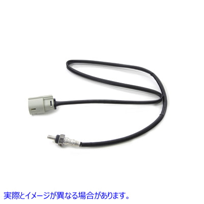 30-0431 排気酸素センサー後部 取寄せ Vツイン Exhaust Oxygen Sensor Rear (検索用／27729-10