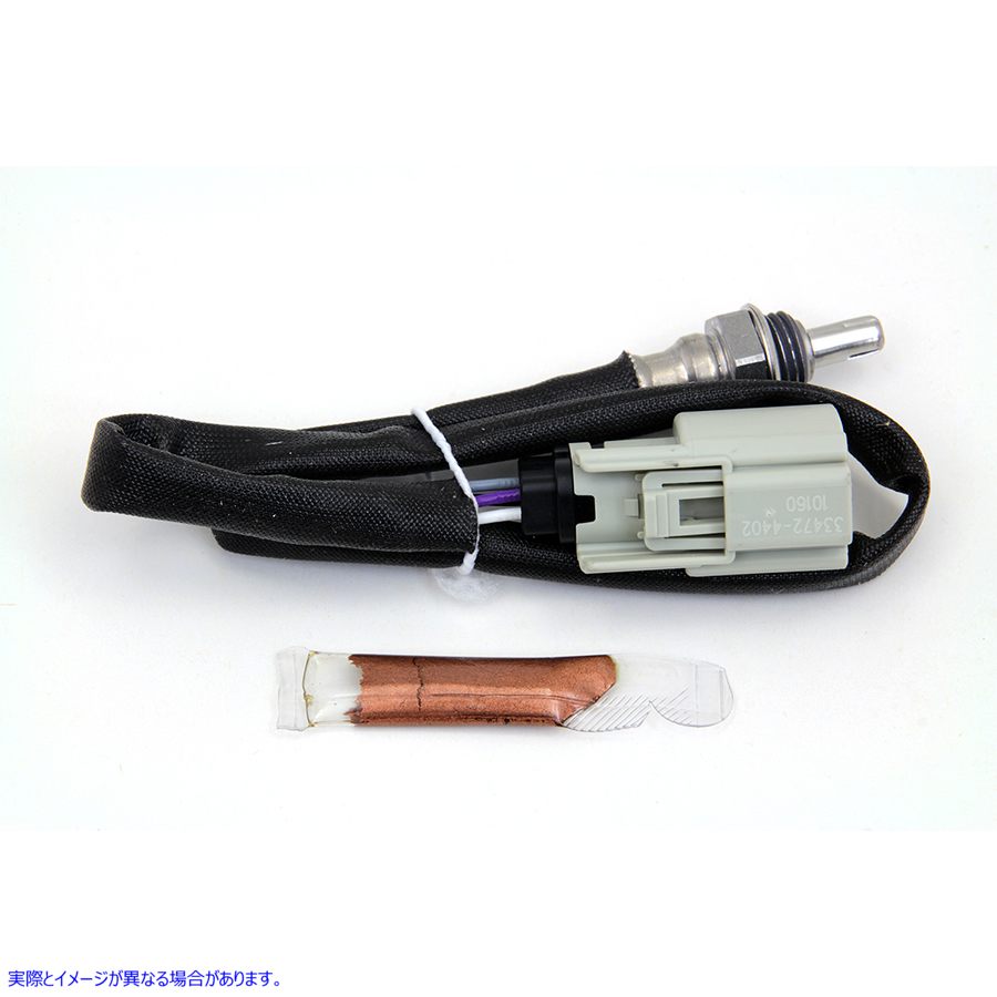 30-0489 排気酸素センサーフロント 取寄せ Vツイン Exhaust Oxygen Sensor Front (検索用／32700005