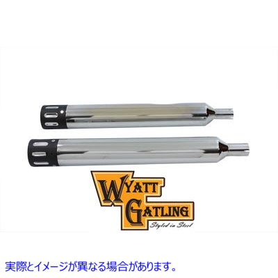 30-0613 ワイアット ガトリング マフラー セット (リボルバーチップ付き) 取寄せ Vツイン Wyatt Gatling Muffler Set With Revol