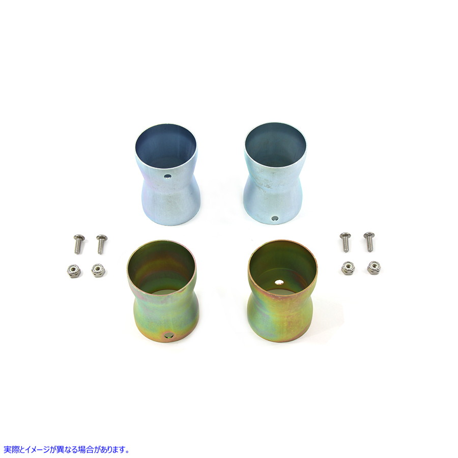 30-0617 1-7/8インチ トルクチューブバッフルセット 2ステージ 取寄せ Vツイン 1-7/8 inch Torque Tube Baffle Set 2 Stage (検
