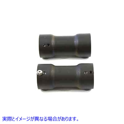 30-0618 2-1/4インチ トルクチューブバッフルセット プレーンタイプ 取寄せ Vツイン 2-1/4 inch Torque Tube Baffle Set Plain T