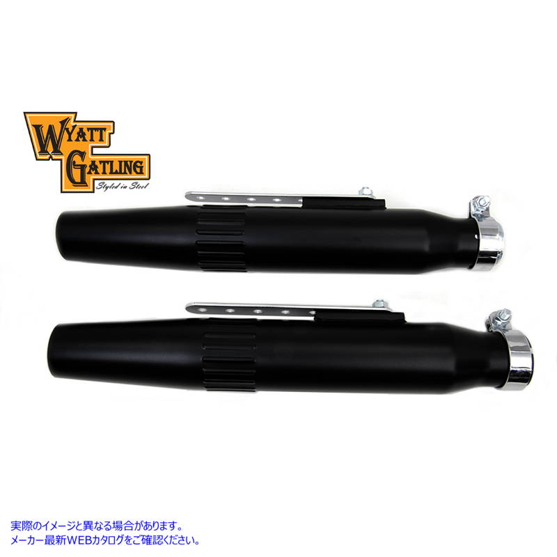 30-0641 ワイアットガトリングテーパードマフラーセット 取寄せ Vツイン Wyatt Gatling Tapered Muffler Set (検索用／